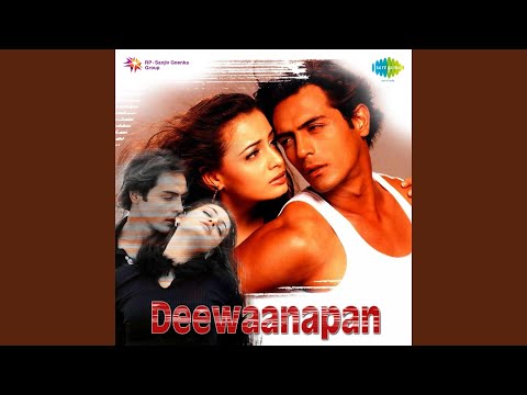 Haan Mera Deewaanapan