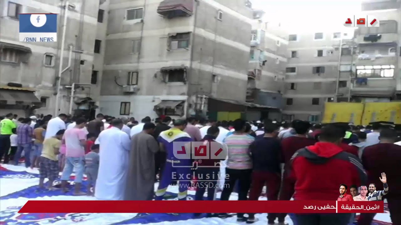 رصد | ‏بورسعيد‬ | اجواء صلاة العيد بساحة مسجد الحافظ