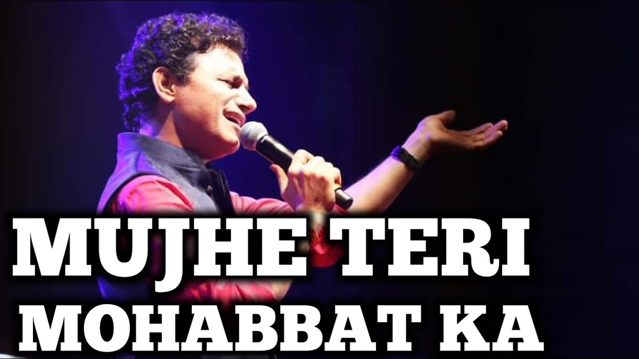 Mujhe Teri Mohabbat Ka | Anil Bajpai & Neelima Gokhale 🎶