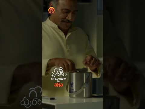 Gorre Puranam Telugu Full Movie Stream Now on #ahavideoin | Suhas | Pawan Ch | Vishika Kota