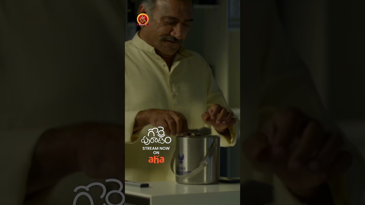 Watch Gorre Puranam Telugu Full Movie Online 🎬 | Suhas, Vishika Kota & Pawan Ch