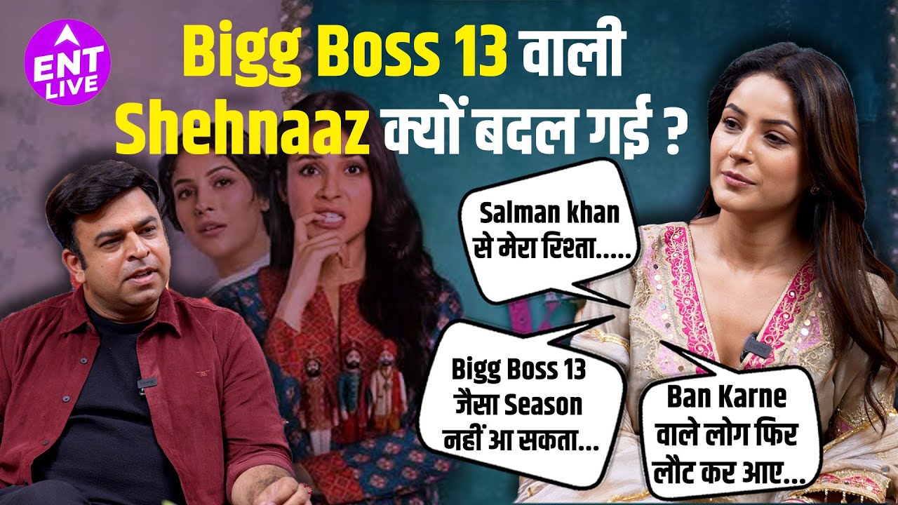Shehnaaz Gill Opens Up: From Punjabi Roots to Bigg Boss Fame & Salman Khan Journey 🎤