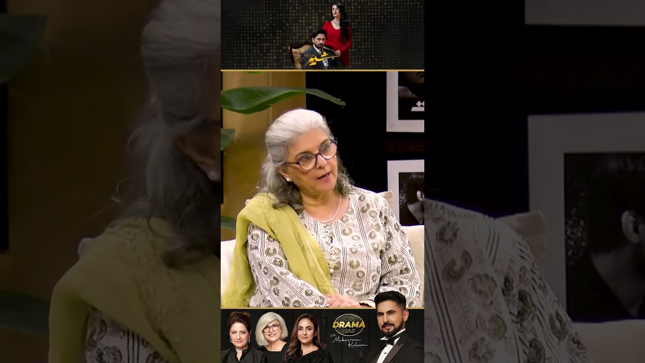 Sher Drama Review: Analyzing Sara Khan's Performance