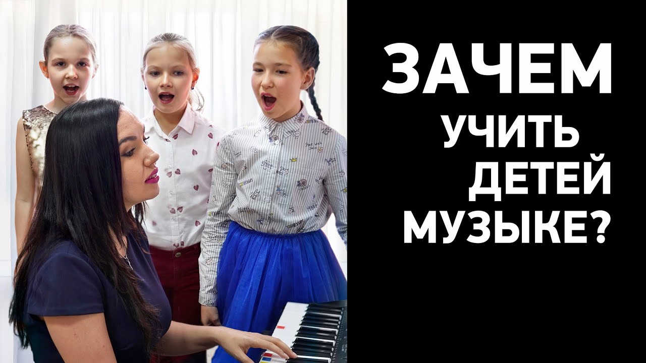 7 советов по развитию музыкальных навыков у детей 🎶