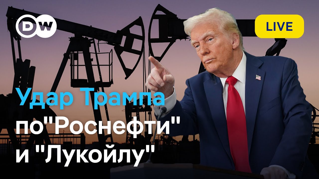 Санкции США против