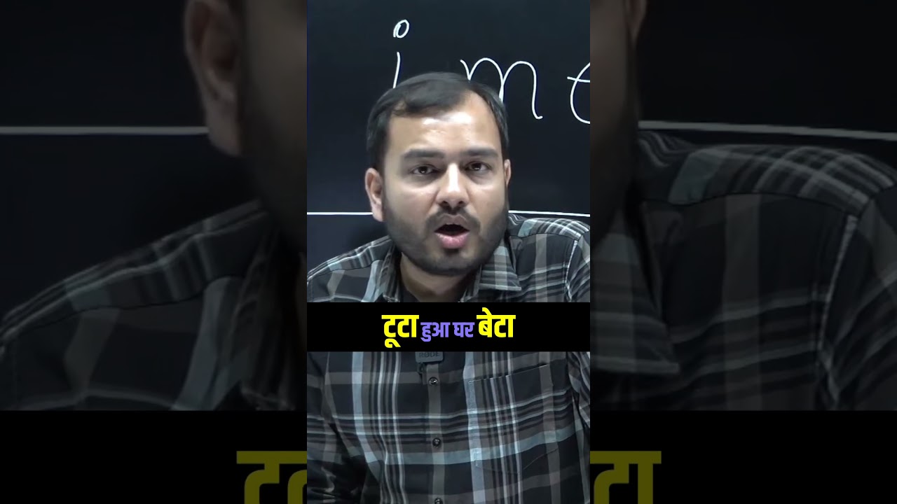 Value of Time ⏰ with Alakh Pandey | Motivation