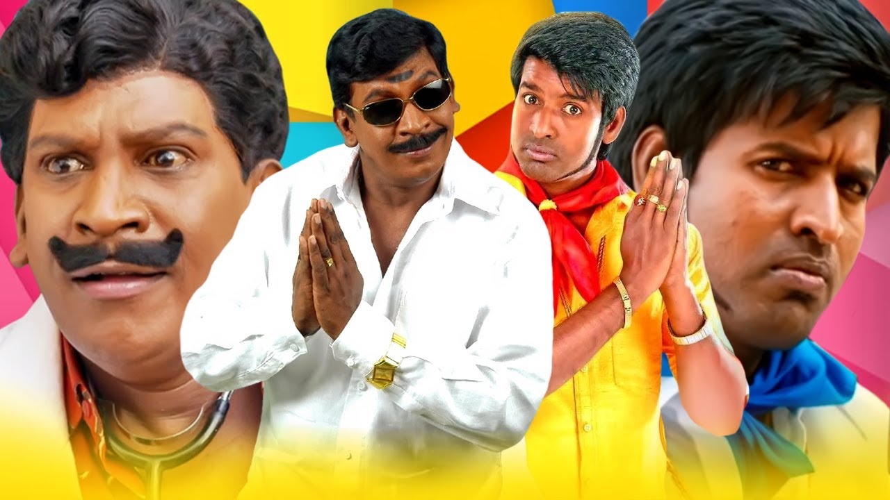 वादिवेलु और सूरी का मजेदार कॉमेडी सीन | Goldmines Comedy 😂