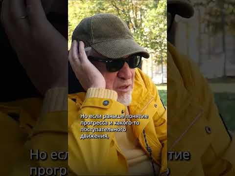 Мир катится к катастрофе #россия #украина #сша #ближнийвосток #мир #музыка #дети