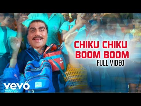Chikku Chikku Boom Boom | Malayalam Version 🎶