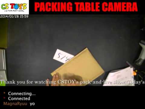 Live Packing Videos of Your Orders 📦