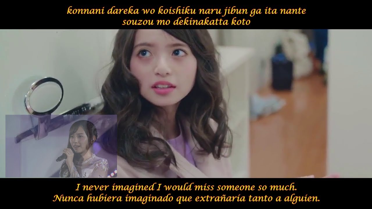 Nogizaka46 2017 Kimi no Na wa Kibou【君の名は希望】