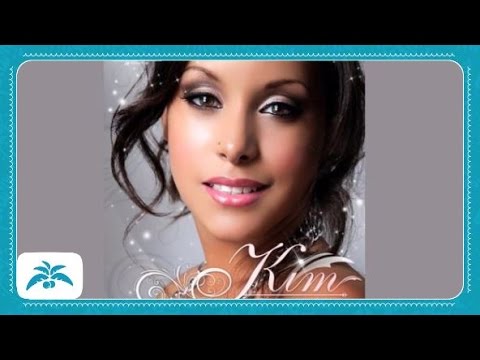 Kim - Confidence