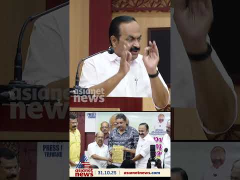 '1000 കോടി കിട്ടിയാൽ 140 എംഎൽഎമാർക്കും ഒരുപോലെ കൊടുക്കുന്ന മന്ത്രി അദ്ദേഹം മാത്രമാണ്'; വി.ഡി സതീശൻ