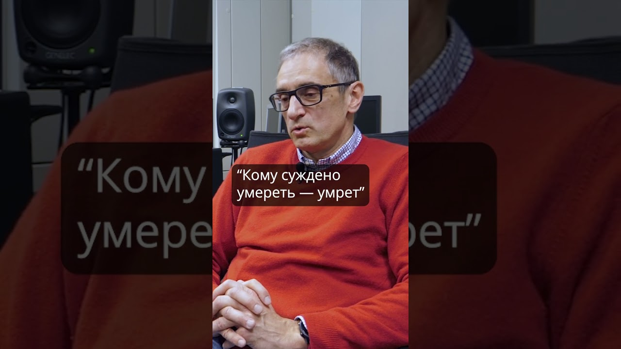 Россия и миллионы жертв: мнение эксперта 🇷🇺