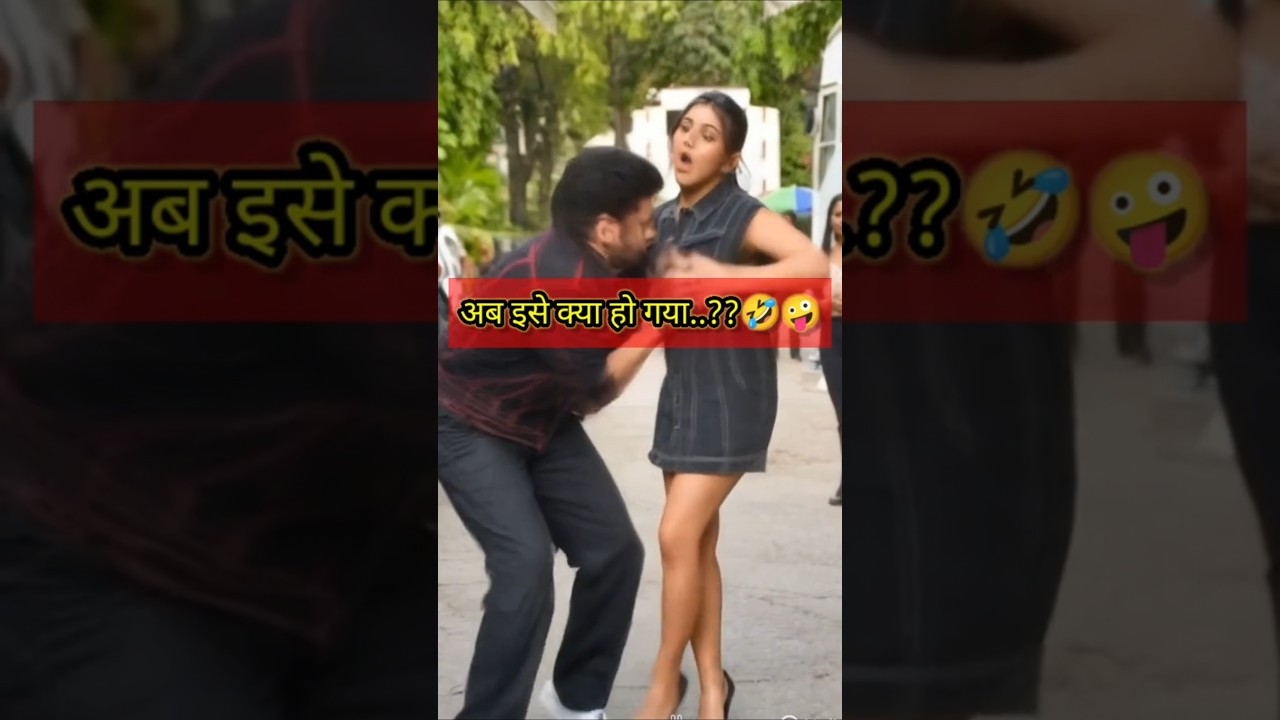 Aditya-Sara AI Fight Video 🤖 | Short & Funny