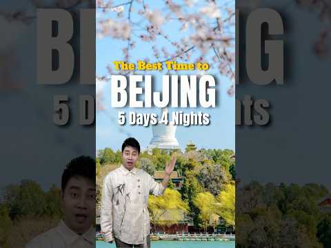 5 Days in Beijing — The Ultimate Travel Itinerary #beijing #china #chinatravel #tourism #olovetour