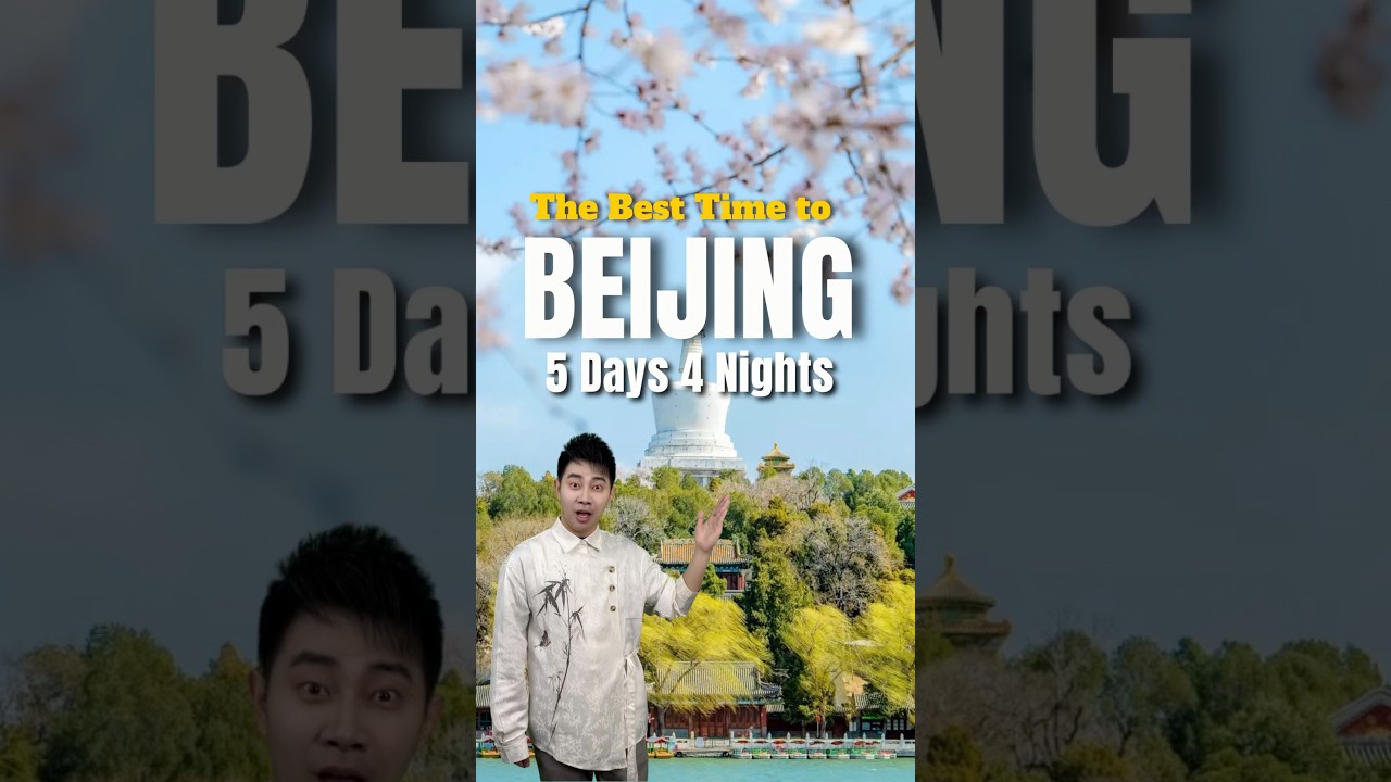 5 Explore Beijing in 5 Days: The Ultimate Travel Guide π―
