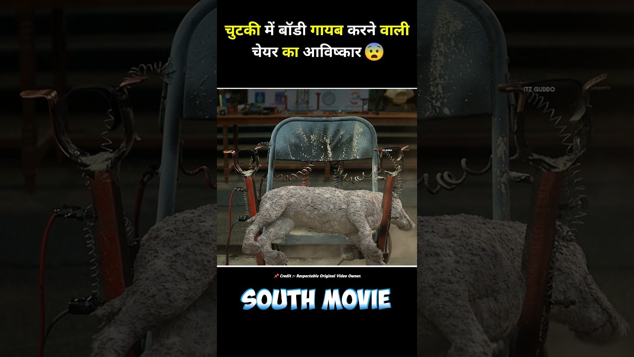 Coolie Full Movie Hindi Dubbed 🎬