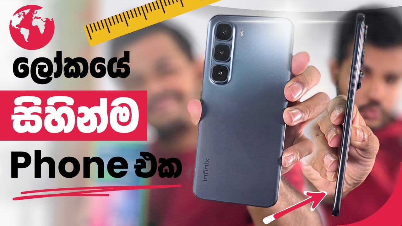 Infinix Hot 60 Pro Plus Unboxing & Full Review | Sri Lanka 🇱🇰