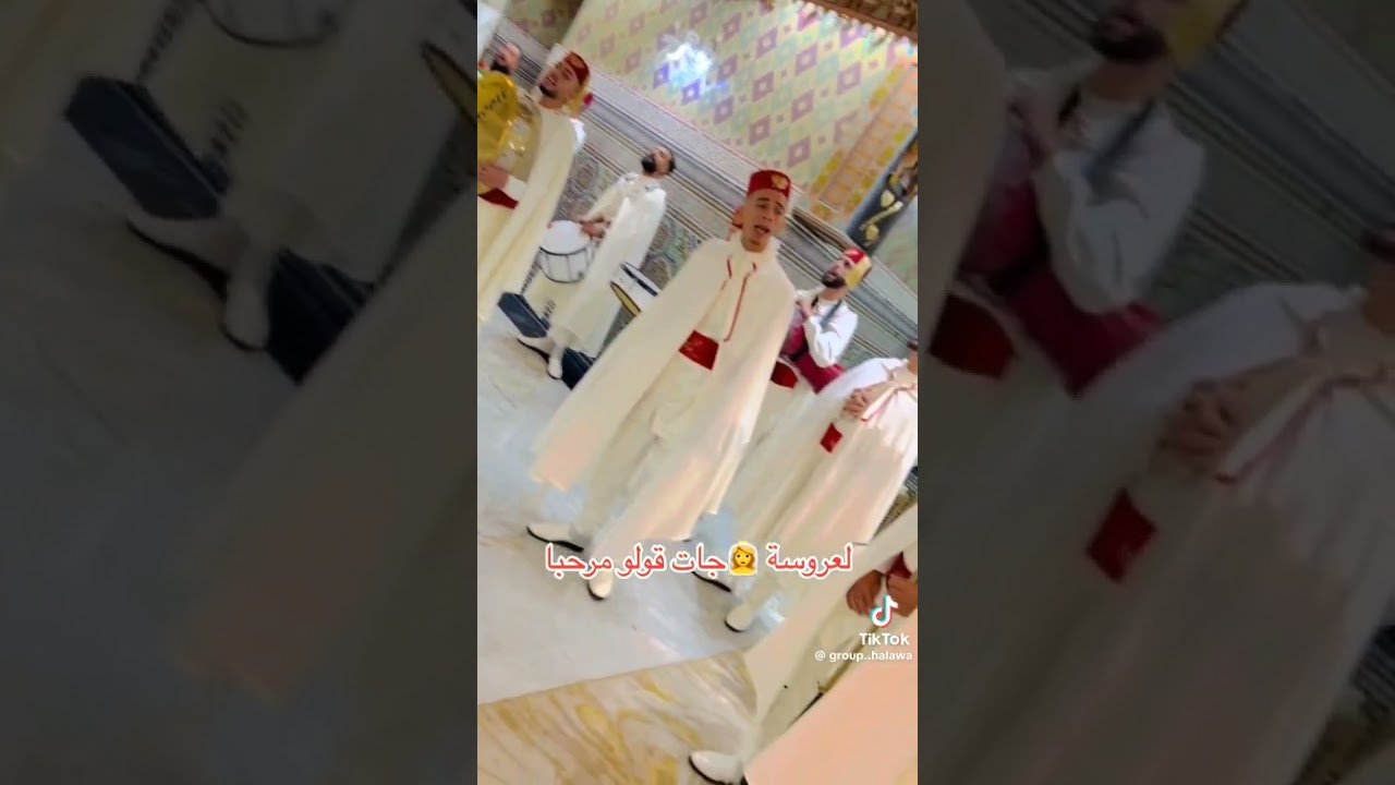 هل أنت مستعد لاستقبال العروسة الجديدة؟ 🌸