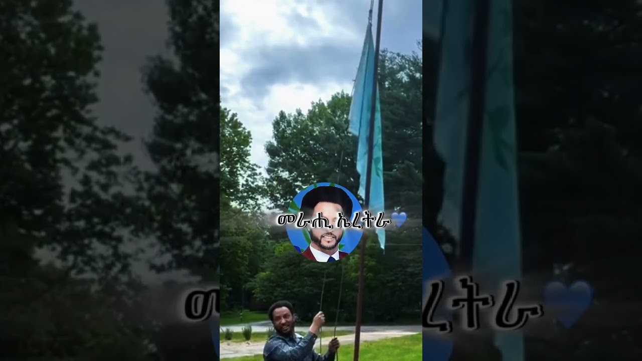 Eritrean Music & Culture 🇪🇷 #Wufuy #Habesha