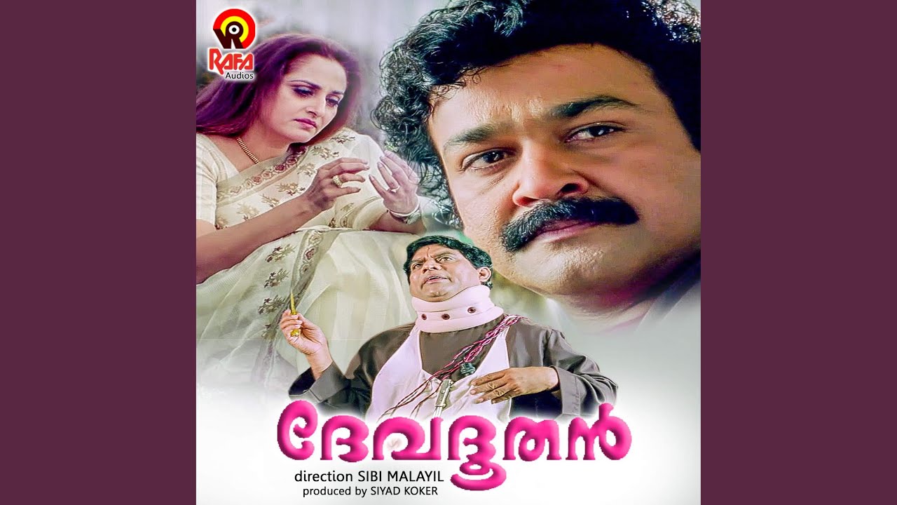 Poove Poove Paalappoove - P Jayachandran & KS Chithra 🎶