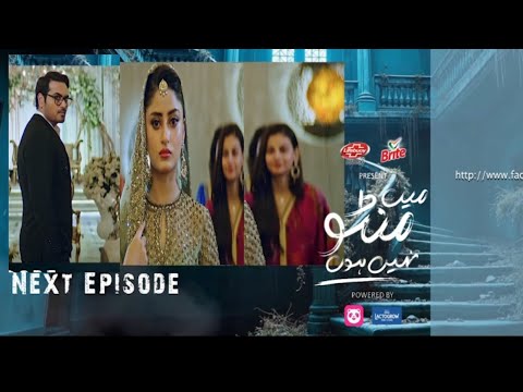 Main Manto Nahi Hoon Episode 31Teaser l  Review  l Main Manto Nahi Hoon Episode 31promo review