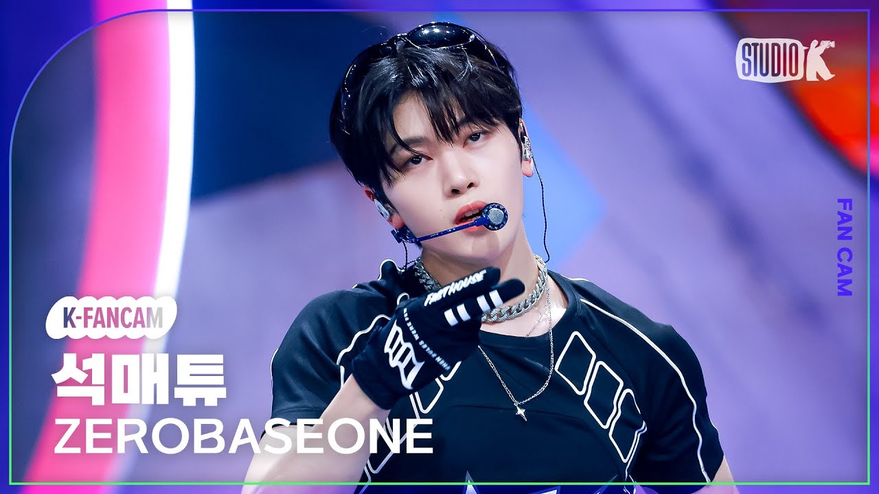 [Fancam] ZEROBASEONE's Seok Matthew Performs 'ICONIK' at Music Bank 🎤