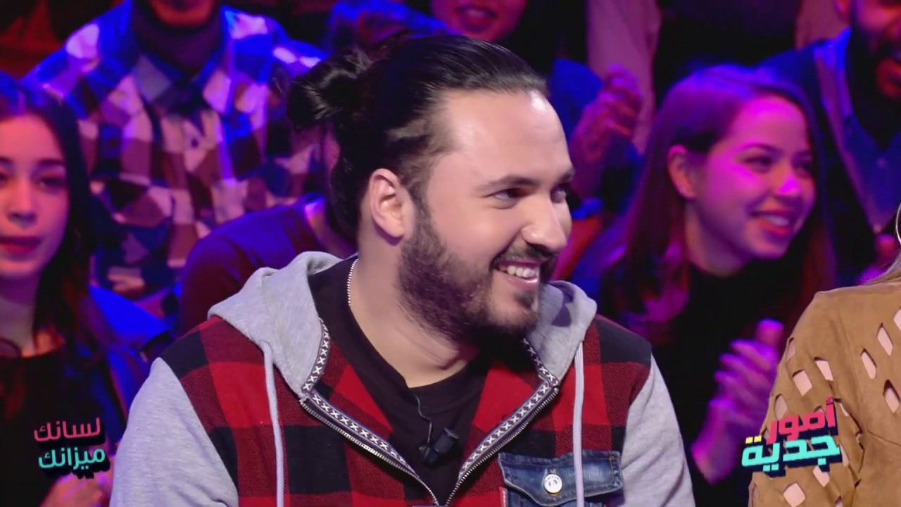 Omour Jedia S03 | لسانك ميزانك: هل تذكر يوم شتاء مبلل؟ ❄️