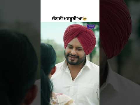 ਵੈਲਪੁਣੇ ਚ ਪੈਣਾ ਚਾ ਨਹੀਂ ਮਜਬੂਰੀ ਸੀ 💔Roopi Gill x Dev Kharoud Watch Today 2:00PM Only on #pitaaratv📺