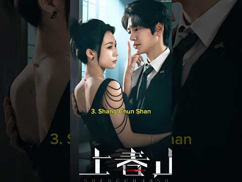 Top 10 Chinese Dramas With Smart Leads 2025 #shongchunshan #cdrama #viral #trending #fyp #shorts