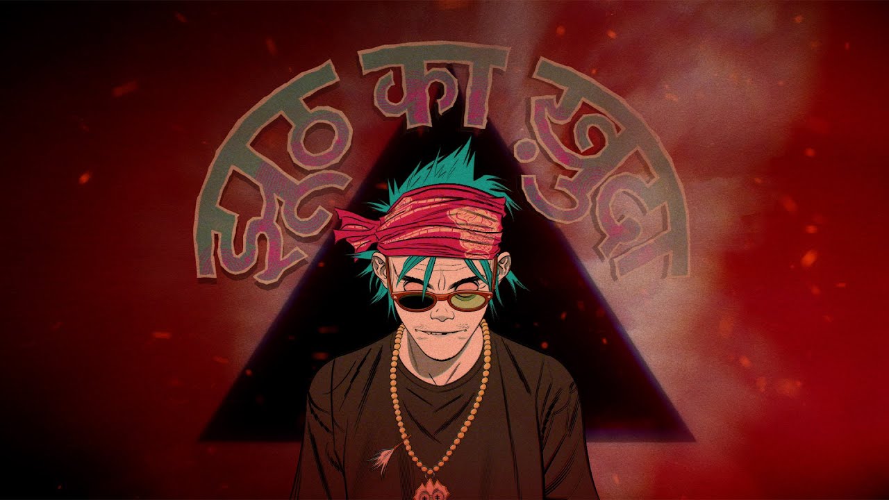 Gorillaz & IDLES - The God of Lying | New Album Out March 20 🎶