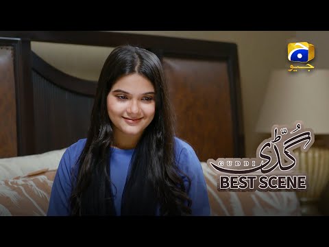 Guddi Last Episode | 𝐁𝐞𝐬𝐭 𝐒𝐜𝐞𝐧𝐞 𝟎𝟑 | Bakhtawar Rasheed - Kamran Jeelani - Maham Aamir | Har Pal Geo
