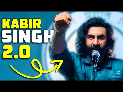 Animal Movie Review | DesiNerd Movies