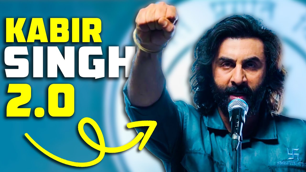 Animal Movie Review | DesiNerd Movies 🐾