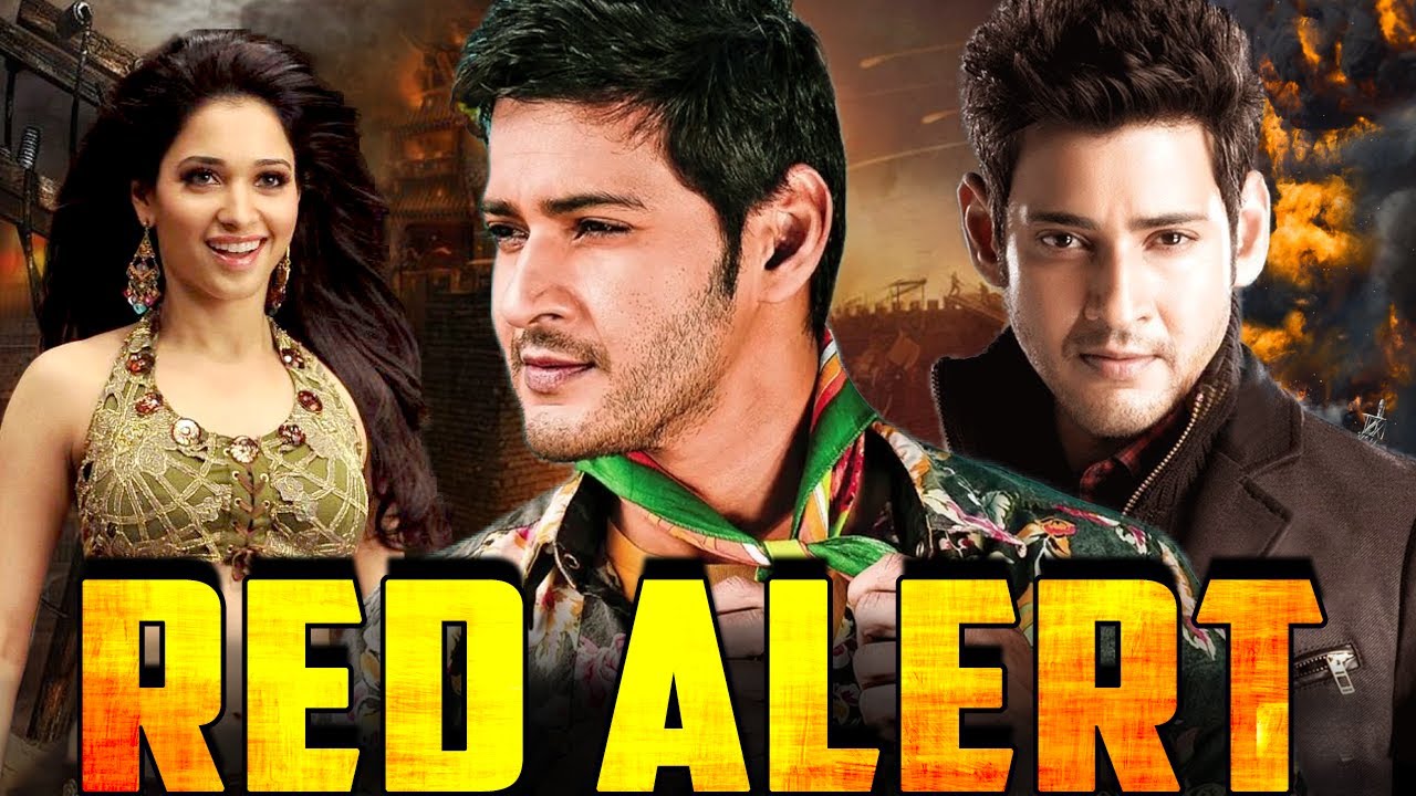 Red Alert Hindi Dubbed Movie | Mahesh Babu & Tamannaah Action Thriller 🎬