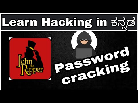 [Kannada]- John tool explained | by Script Kiddie