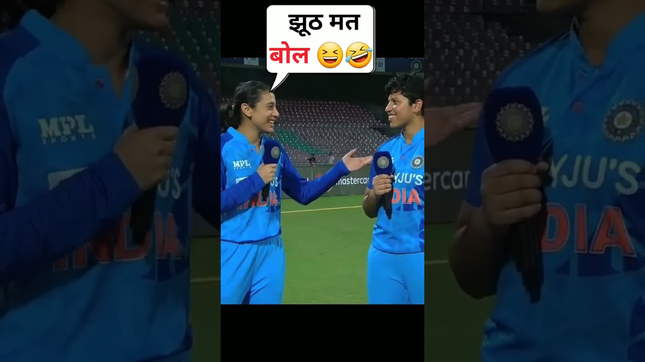 Richa Ghosh's Amazing Smriti Bandhana Video! ❤️