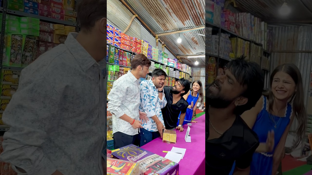 Ky Se Ky Hua? 🤣🔥 #Shorts