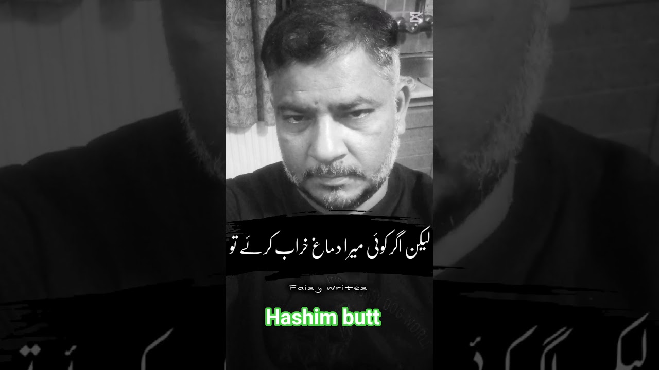 Hashim Butt: Pakistani Actor & Influencer ✌️
