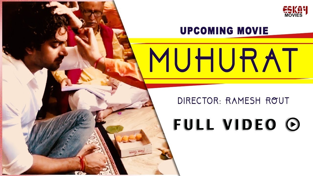 Shubh Muhurat: Upcoming Bengali Comedy Film 'Bhokatta' Featuring Om and Vicky