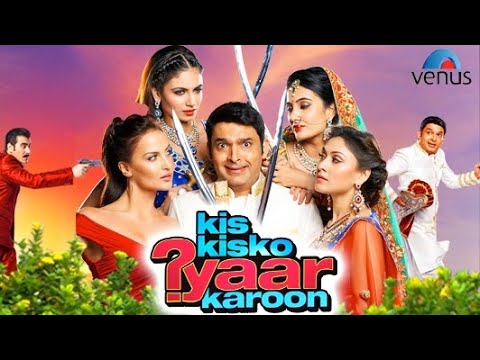 Kis Kisko Pyaar Karoon Full Hindi Comedy 🎬