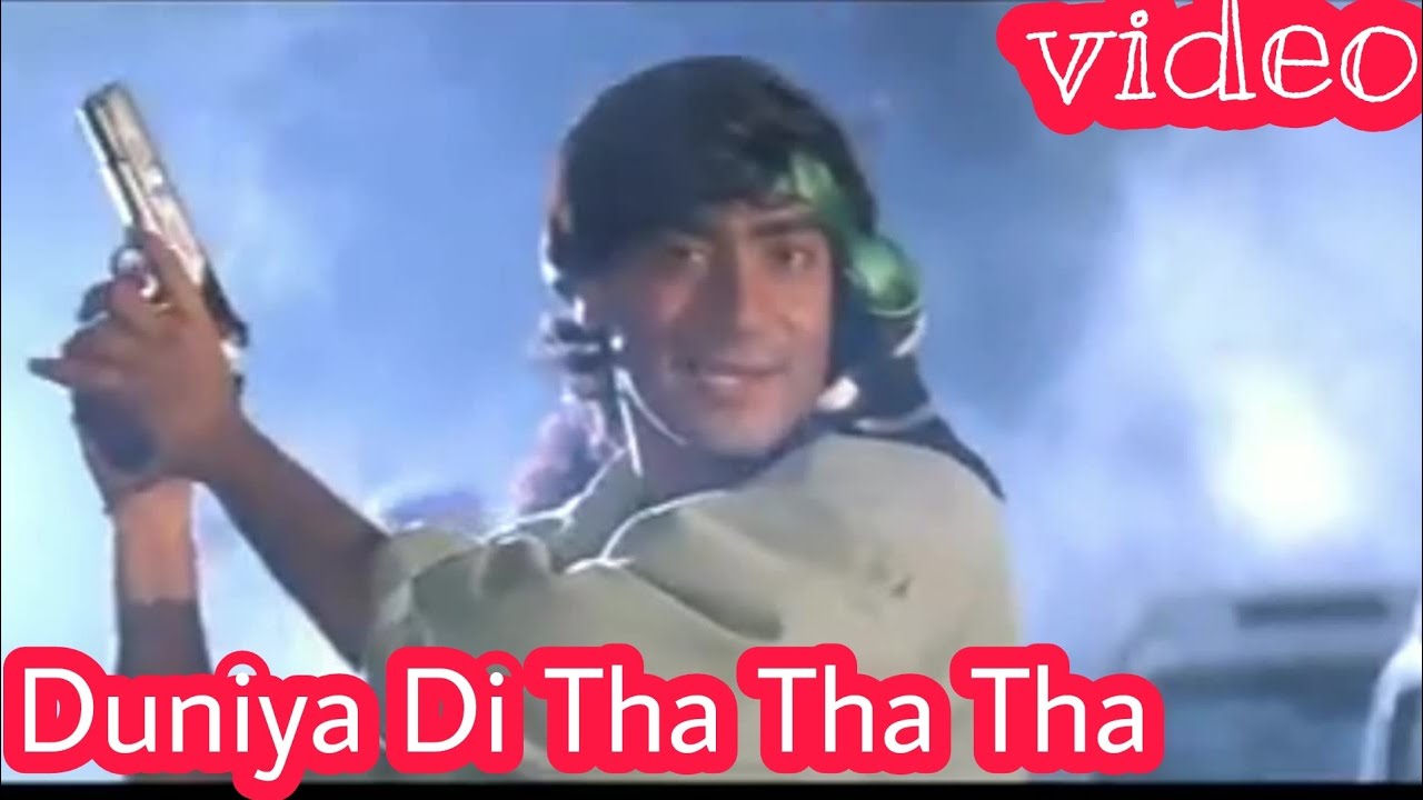 Duniya Di Tha Tha Tha,Ajay Devgan,Platform,Arun Bakshi,90s