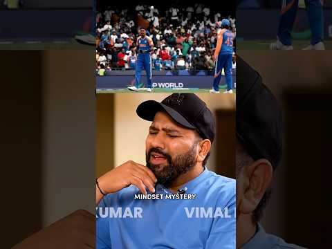 Rohit Sharma Talks About T20 World Cup Final 2024 🧐🏏 #cricket #shorts