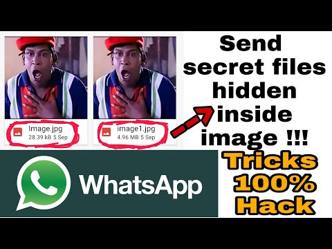 ரகசிய புகைப்படத்தை வாட்ஸ்அப்பில் அனுப்ப | WhatsApp trick secret message | Tamil | hari prasath dhp