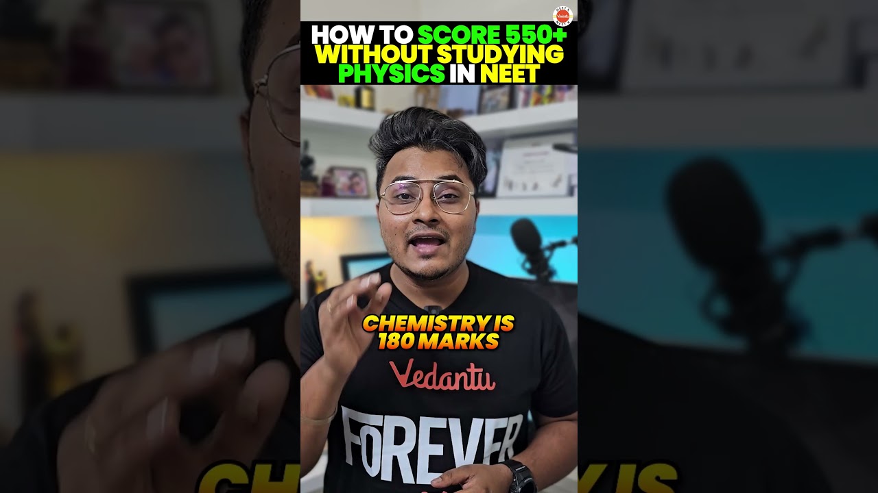 Achieve 550+ in NEET 2024 Physics Without Studying! ๐