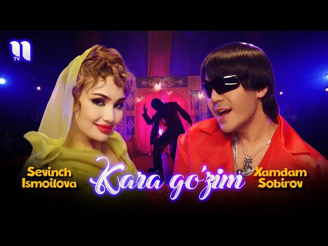 Xamdam Sobirov & Sevinch Ismoilova - Kara goβzim (Official Music Video)
