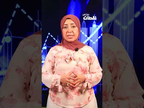 انخفاض 1800 جنيه في سعر الجنيه الدهب!