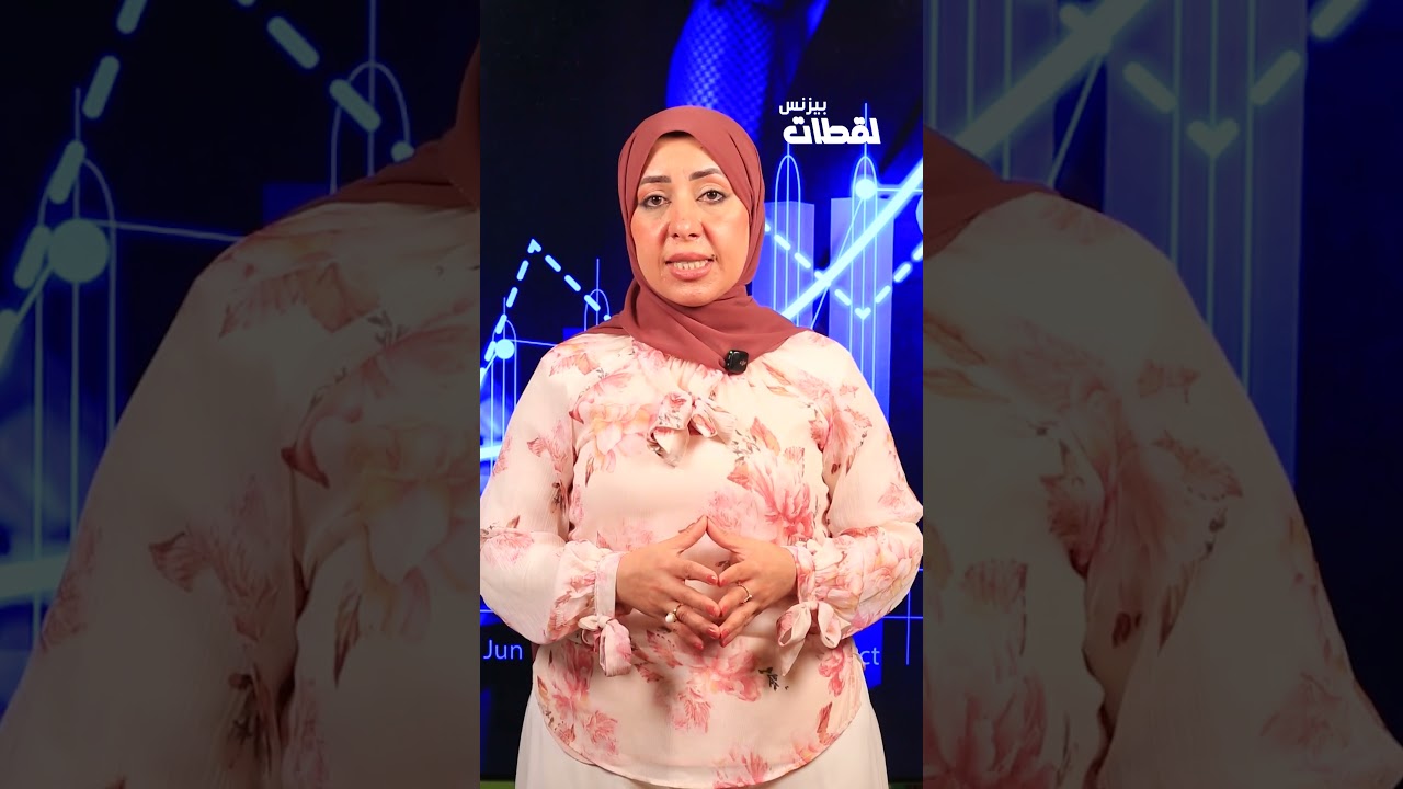 انخفاض مفاجئ بقيمة 1800 جنيه في سعر الذهب 🟡 تعرف على التفاصيل