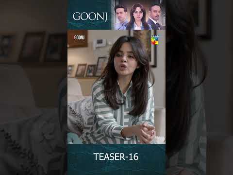 Goonj - Episode 16 Teaser #shorts #drama #humtv #goonj